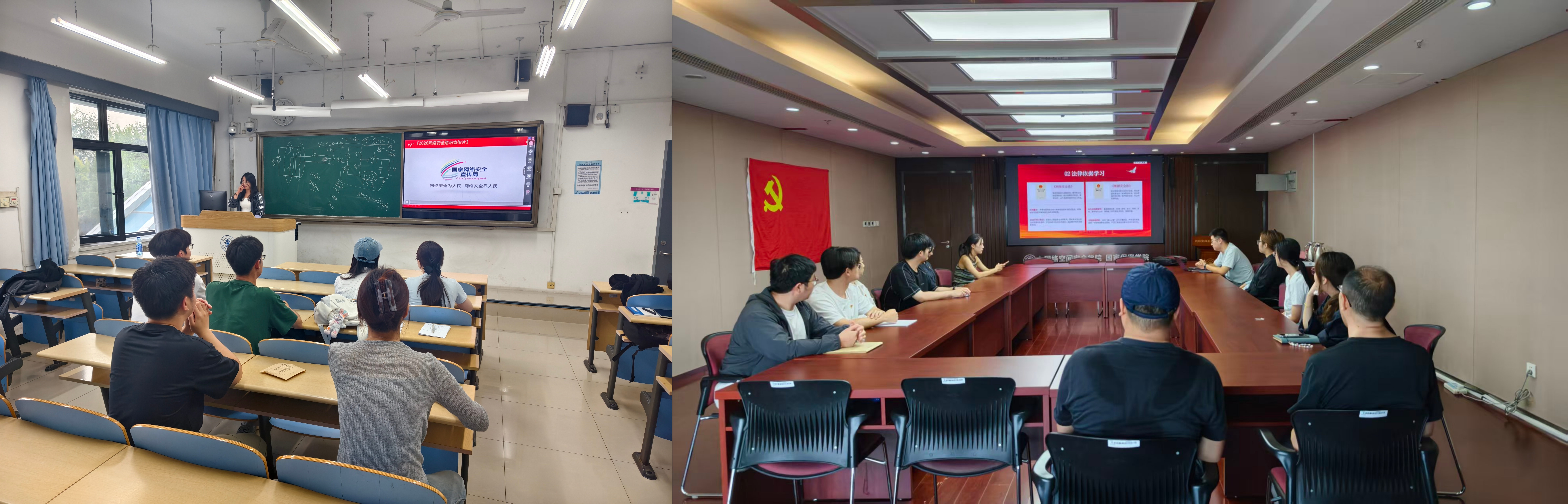 WPS拼图0.png